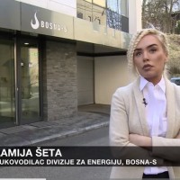 Lamija Seta