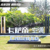 古访东