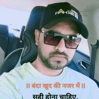 Vijaykumar Rohit