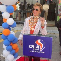 Aisha Ben Saoud