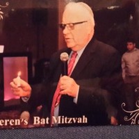 Menachem Landau