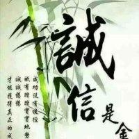 覃云飞