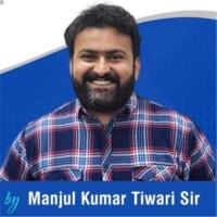 Manjul Kumar Tiwari
