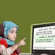 Qaria Noor