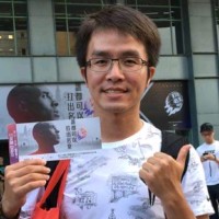 Calvin Huang