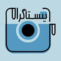 اینستاگرام من