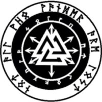 GUNGNIRSC Security Solutions Center