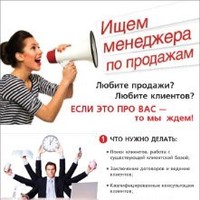 Татьяна Назарова