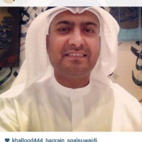 Hussain Aljunaidi
