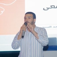 Mohamed El Sayed