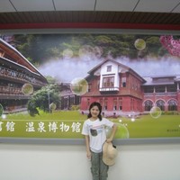 Zao Zhang