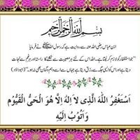 Mubasher. Ahmed