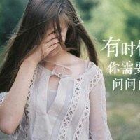 莫染初