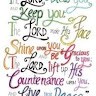 Sherry Pettway
