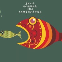 晏雅玲