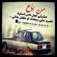 طاهر ارشاد