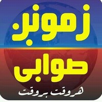 Ismail Khan