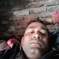 Suraj Sah