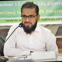 Md. Shaiful Alam, PhD