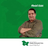 Suhail Bukhari