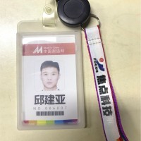邱建亚