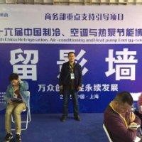 杨宝华