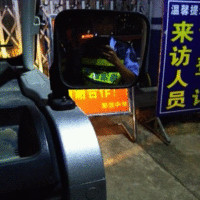 梁国安