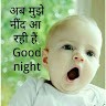 Aamit Singh