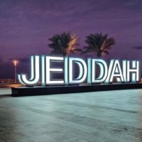 سامر صباغ
