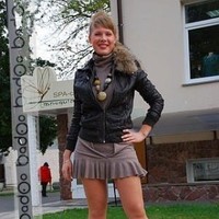 Наталья Герасимова
