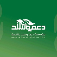Shimaa Atef