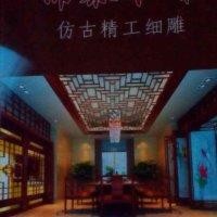 杨淑文