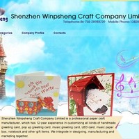 Winnie Gong