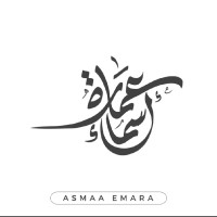 Asmaa Emara
