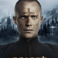 Jamal Rosbientoreaux