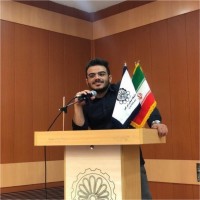 Nima Rezaei