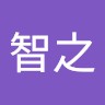 樋口智之