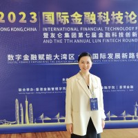 Abbey Zhu