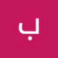 بوبو ابراهيم