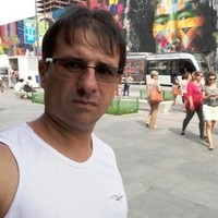 EDUARDO CHAGAS DA SILVA