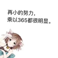 徐晓雁