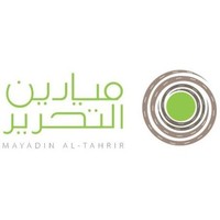 Mayadin al-Tahrir