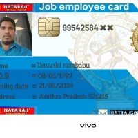 Tananki Rambabu