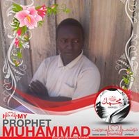 Umar Garba