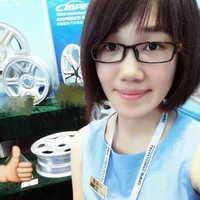 Vera Jiang
