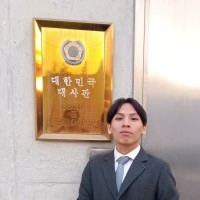 Franz Norabuena Quezada