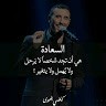 Meen Moon