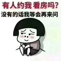 唐武斌