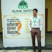 Fahad Ahmad Chowdhury