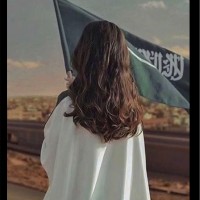 Hala H